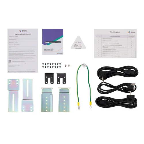 Управляемый коммутатор уровня 3 SNR-S4350X-24FC