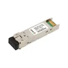 Модуль SFP+ CWDM оптический, дальность до 60км (23dB), 1330нм