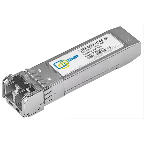 Модуль SFP+ CWDM оптический 1450nm, 40км (14dB)