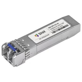 Модуль SFP CWDM оптический, дальность до 60км (17dB), 1510нм