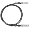 Модуль SFP+ Direct Attached Cable (DAC), дальность до 3м