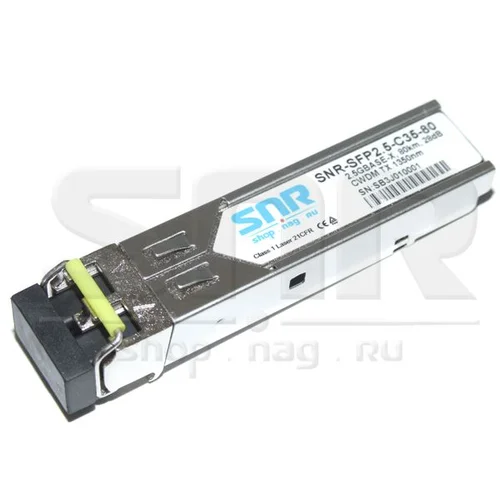 Модуль SFP 2.5G CWDM оптический, дальность до 80км (28dB), 1350нм
