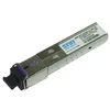 Модуль SFP 2.5G WDM, дальность до 20км (13dB), 1550нм