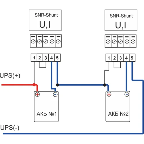 Шунт, цифровой монитор напряжения, тока