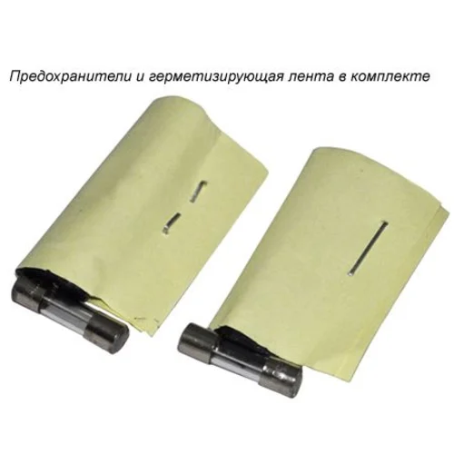 Приёмник оптический для сетей КТВ Vermax-LTP-114-9-OSb