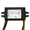 Преобразователь напряжения stepdown-dc12/5-v3