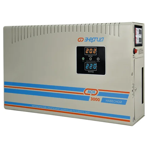 Стабилизатор напряжения Энергия АСН 3000 навесной
